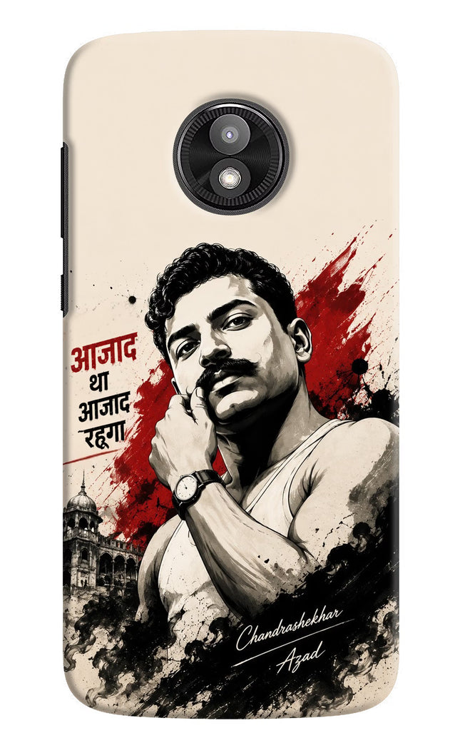 Dr. Ambedkar Visionary Moto E5 Play Back Cover