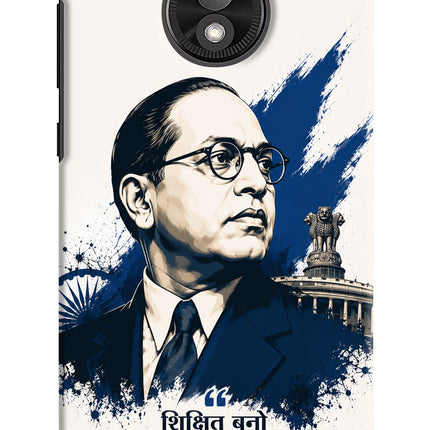 Bhagat Singh Trio Moto E5 Play Back Cover