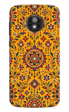 Sunlit Aura Moto E5 Play Back Cover