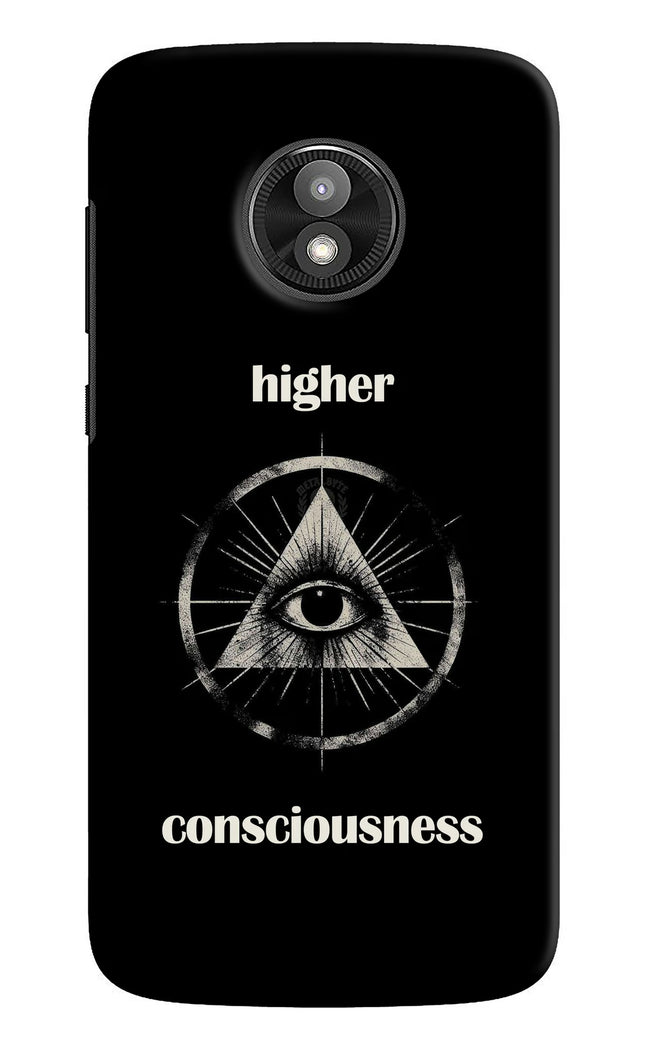 Illuminati Eye Moto E5 Play Hard Case Back Cover by Casekaro