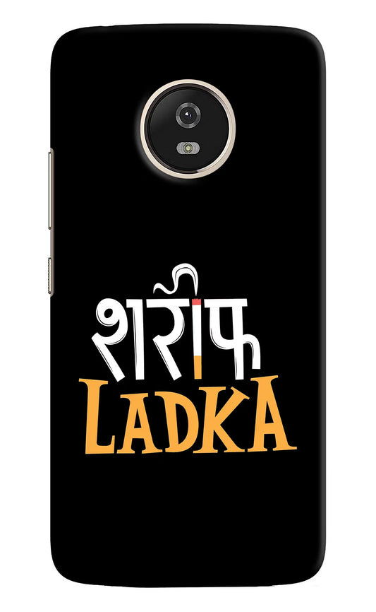 Shareef Ladka Moto G5 Hard Case Back Cover by Casekaro