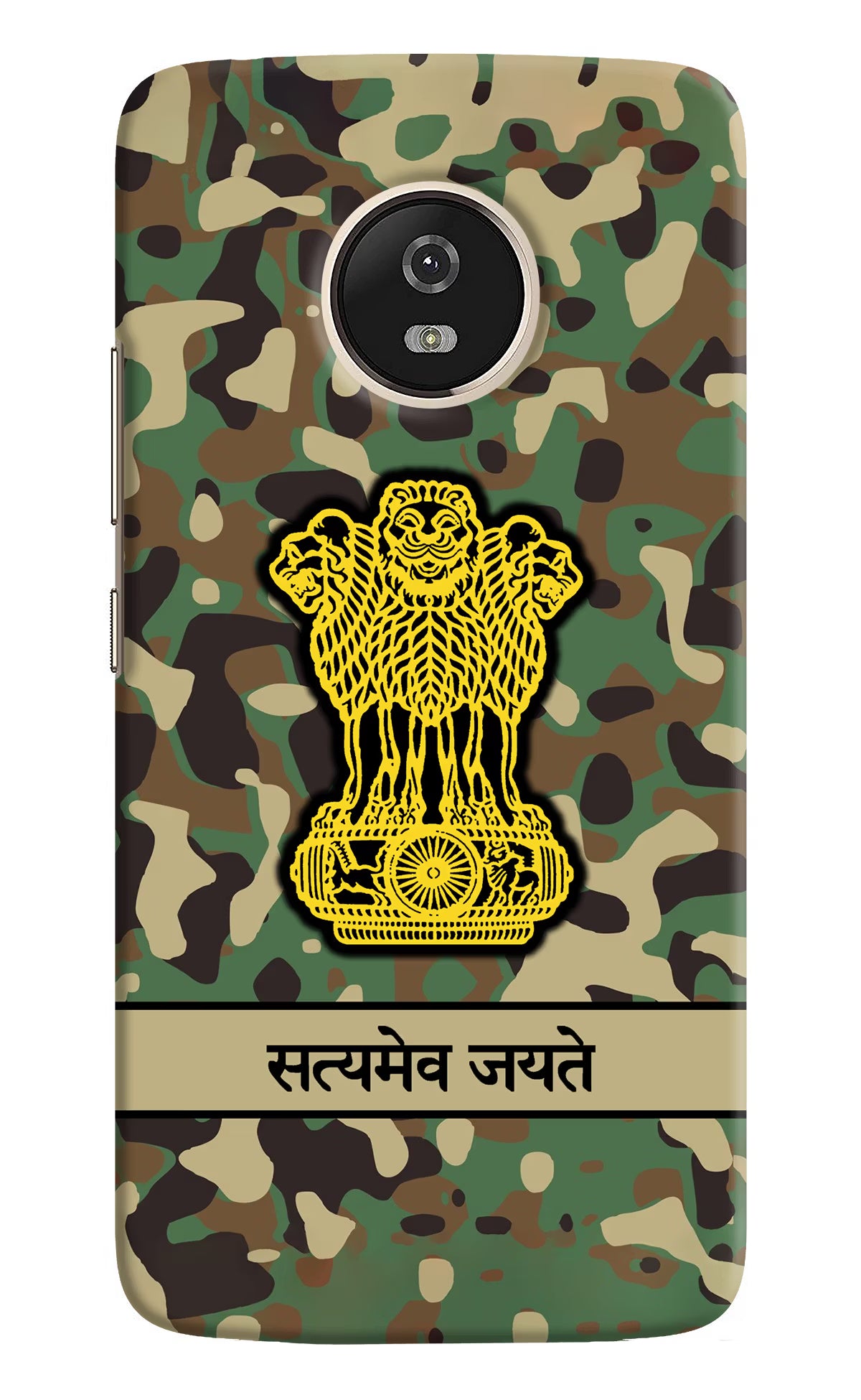 Satyamev Jayate Army Moto G5 Hard Case Back Cover by Casekaro