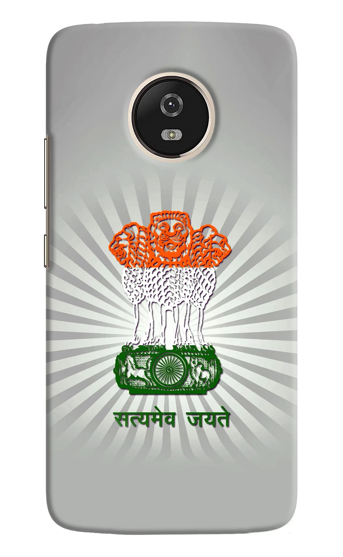 Satyamev Jayate Art Moto G5 Hard Case Back Cover by Casekaro