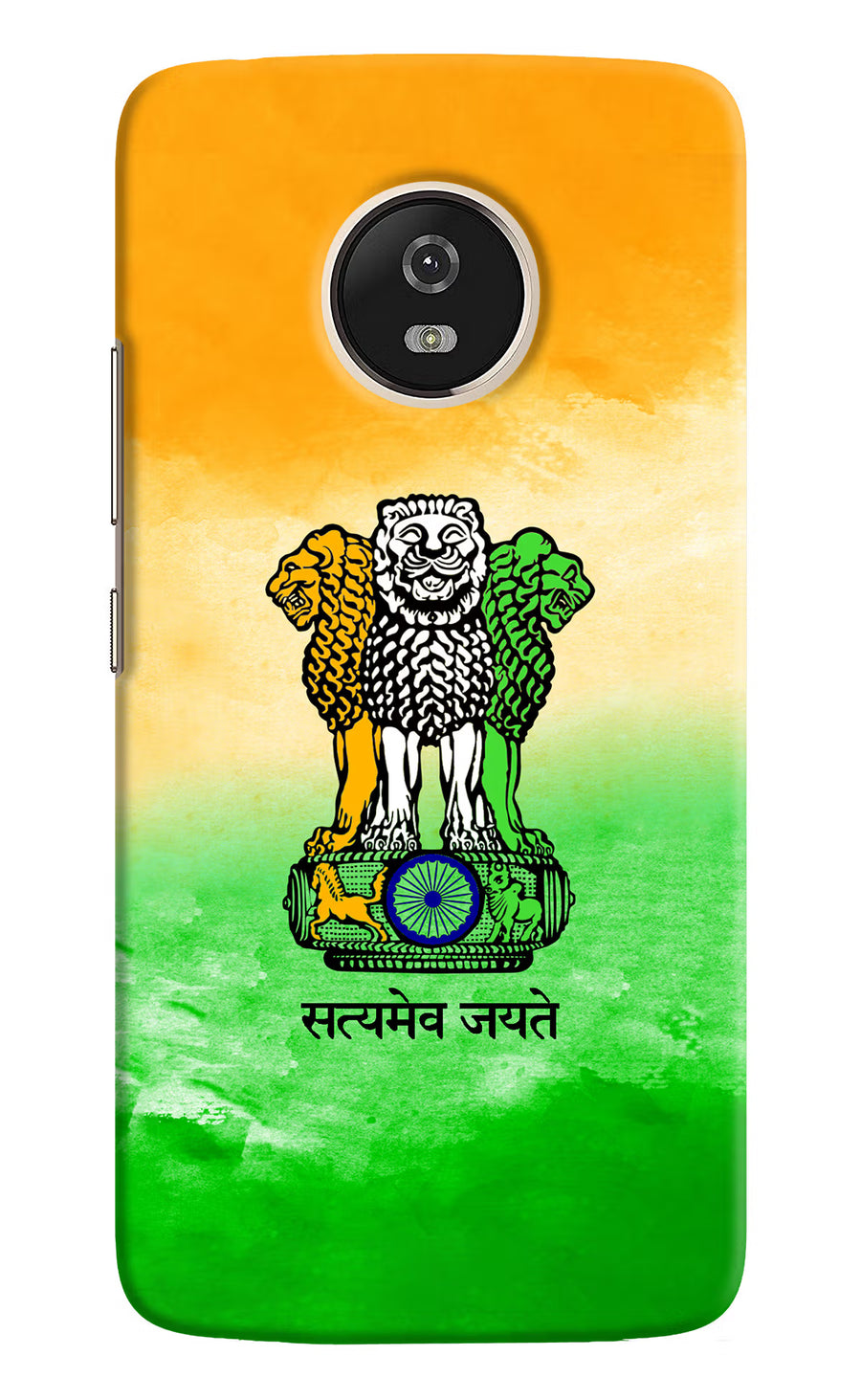 Satyamev Jayate Flag Moto G5 Back Cover, Hard case