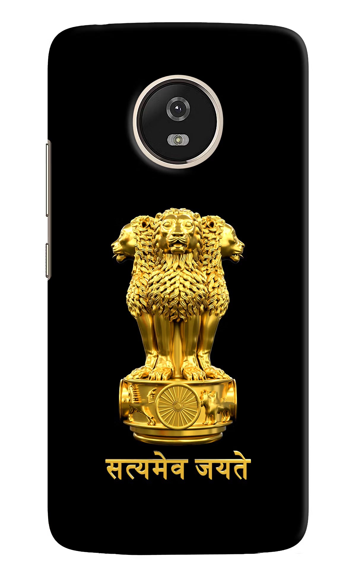 Satyamev Jayate Golden Moto G5 Hard Case Back Cover by Casekaro