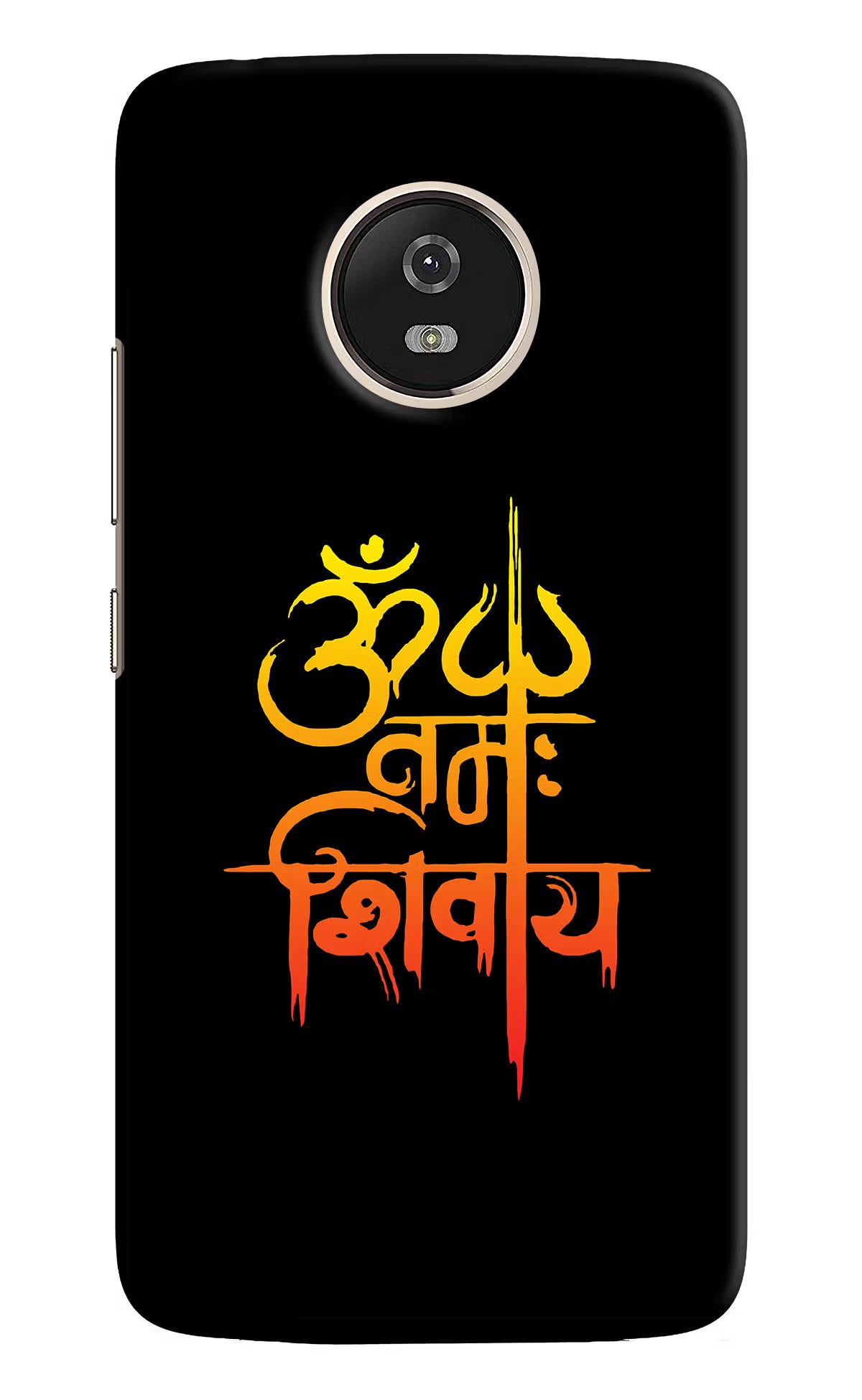Om Namah Shivay Moto G5 Hard Case Back Cover by Casekaro