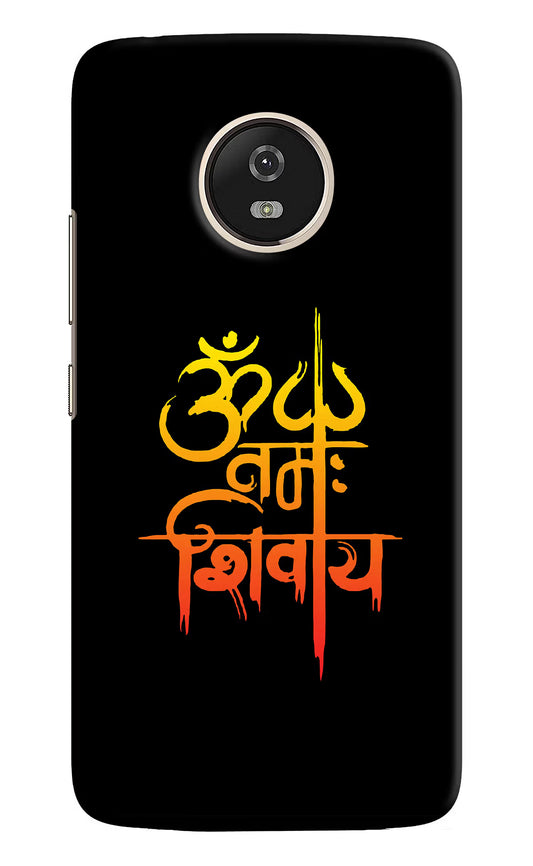 Om Namah Shivay Moto G5 Hard Case Back Cover by Casekaro