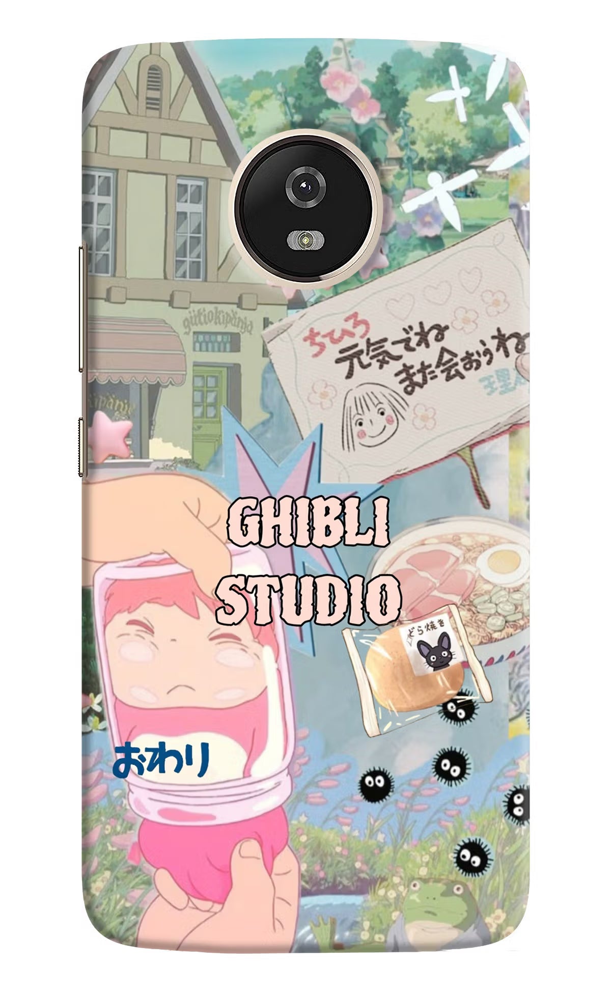 Studio Ghibli Moto G5 Back Cover