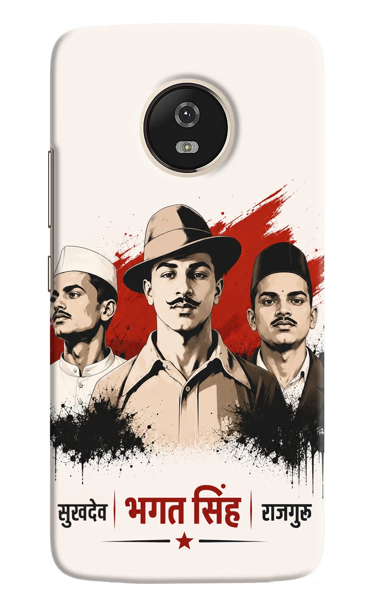 Sardar Patel Iron Will Moto G5 Back Cover