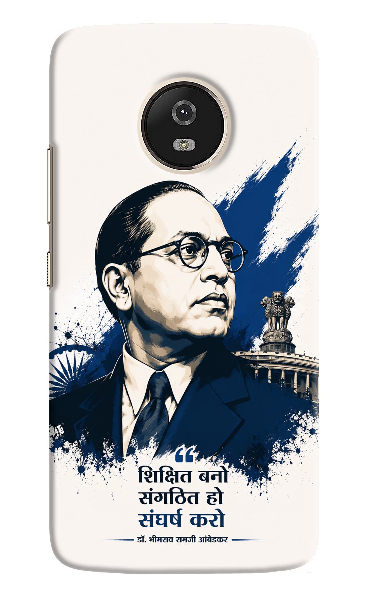 Bhagat Singh Trio Moto G5 Back Cover