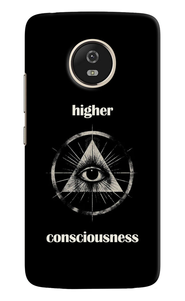 Illuminati Eye Moto G5 Hard Case Back Cover by Casekaro