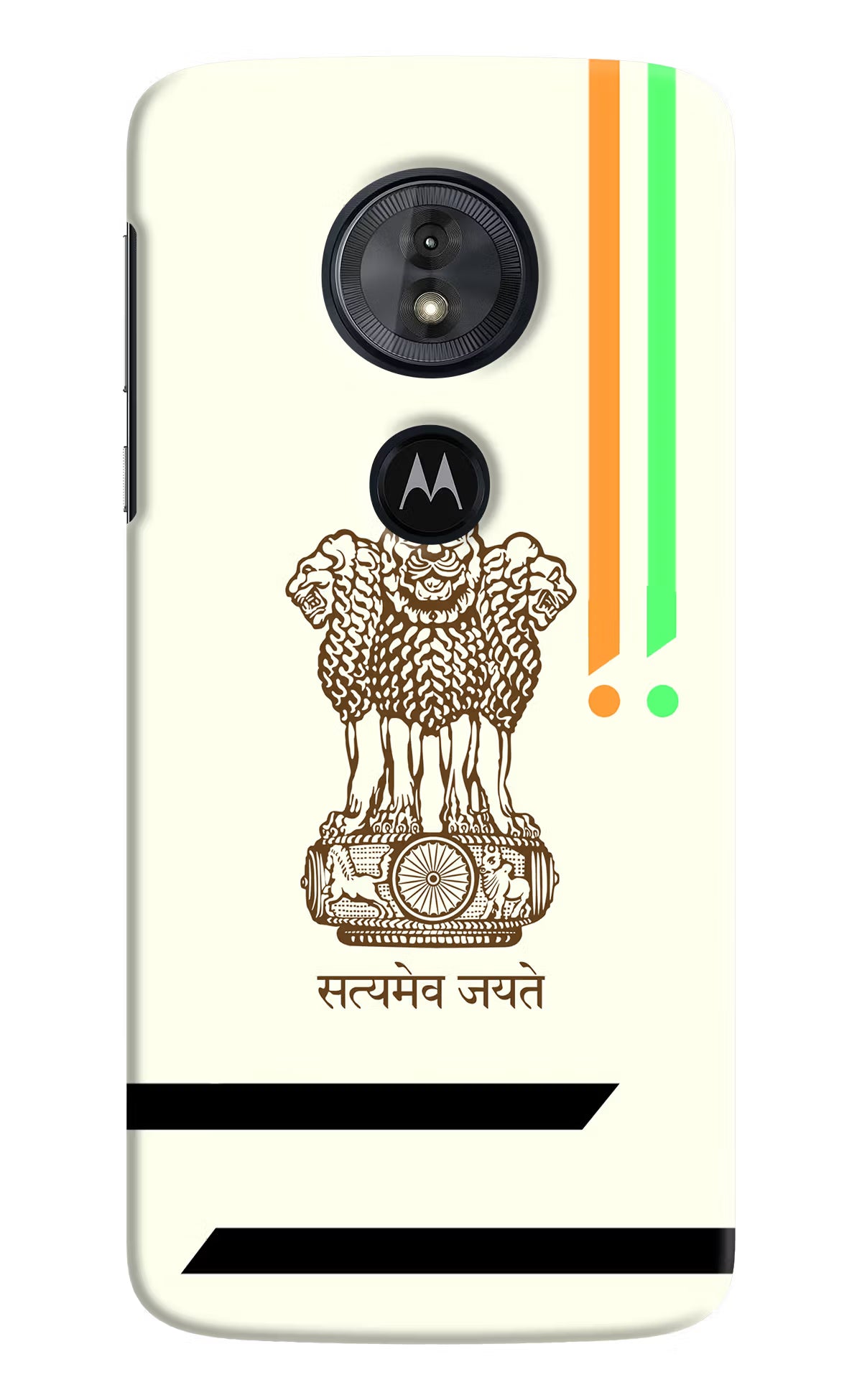 Satyamev Jayate Brown Logo Moto G6 Play Hard Case Back Cover by Casekaro