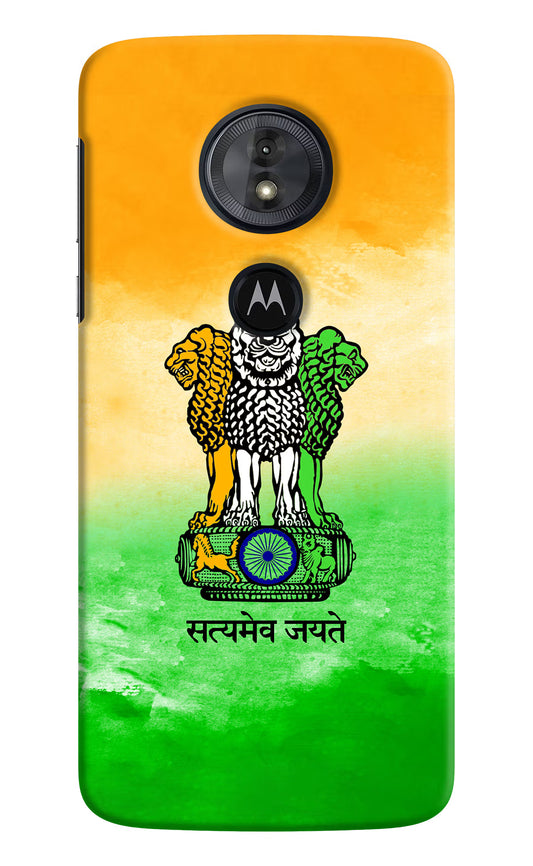 Satyamev Jayate Flag Moto G6 Play Hard Case Back Cover by Casekaro