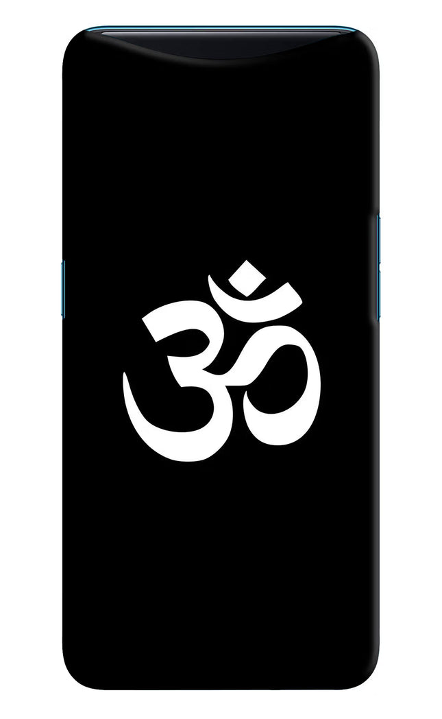 Om Oppo Find X Hard Case Back Cover by Casekaro
