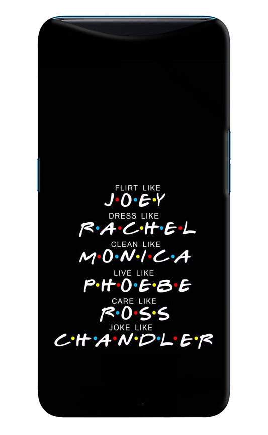 FRIENDS Character Oppo Find X Hard Case Back Cover by Casekaro