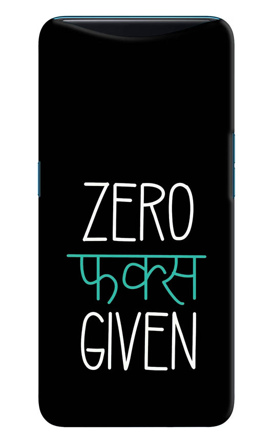 Zero Fucks Given Oppo Find X Hard Case Back Cover by Casekaro