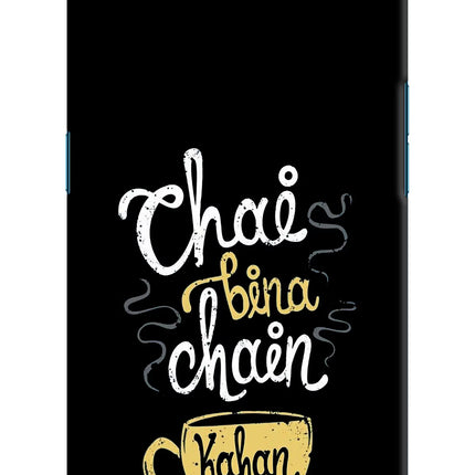 Chai Bina Chain Kaha Re Oppo Find X Hard Case Back Cover by Casekaro