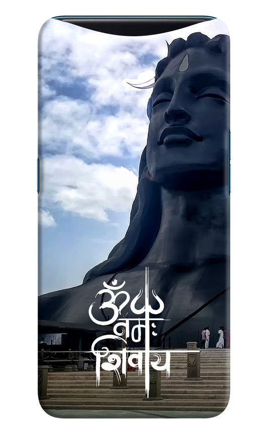 Om Namah Shivay Oppo Find X Hard Case Back Cover by Casekaro