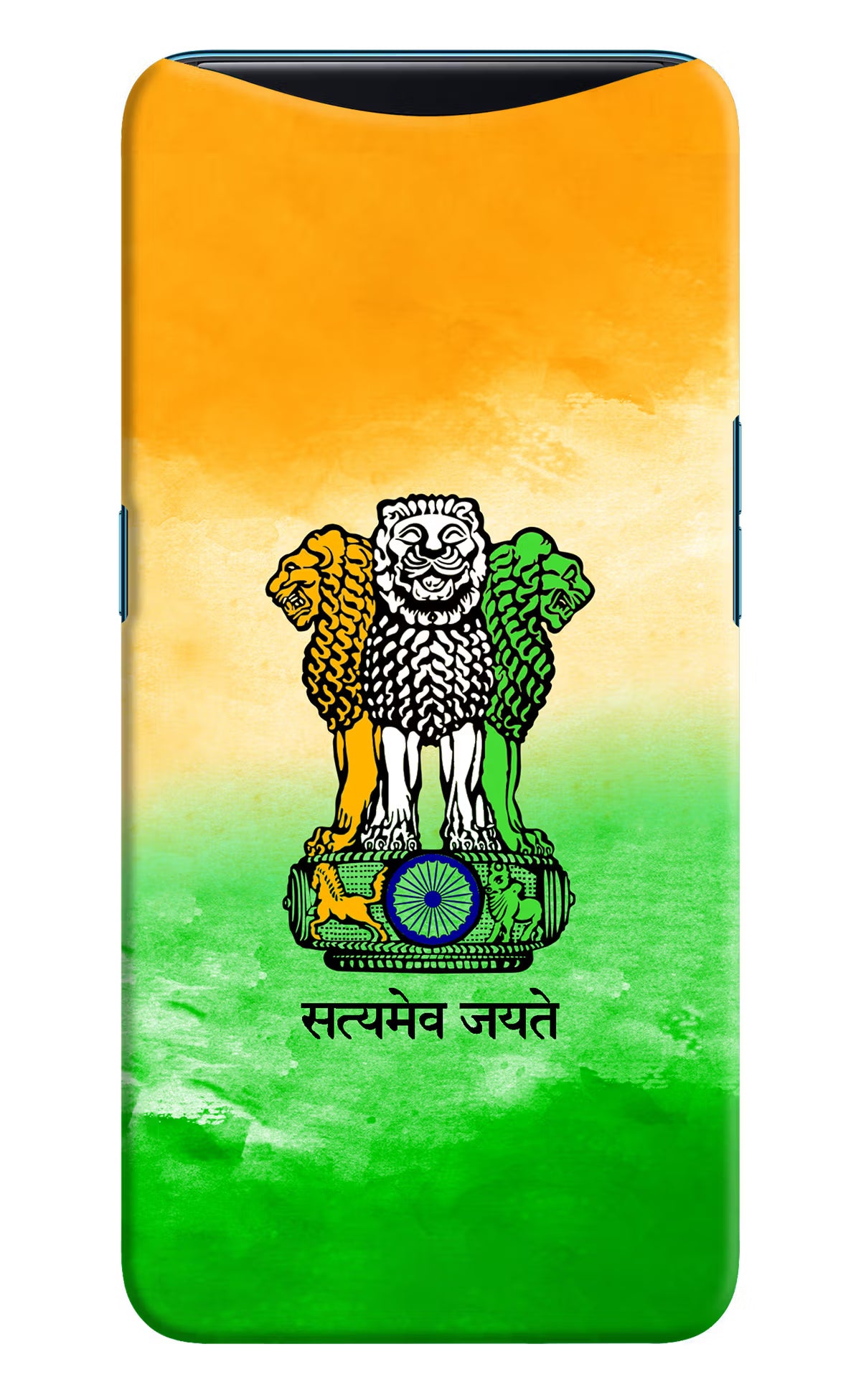 Satyamev Jayate Flag Oppo Find X Hard Case Back Cover by Casekaro