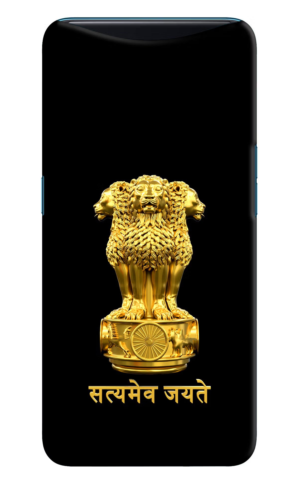 Satyamev Jayate Golden Oppo Find X Hard Case Back Cover by Casekaro