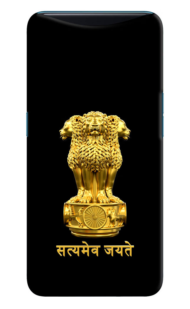 Satyamev Jayate Golden Oppo Find X Hard Case Back Cover by Casekaro