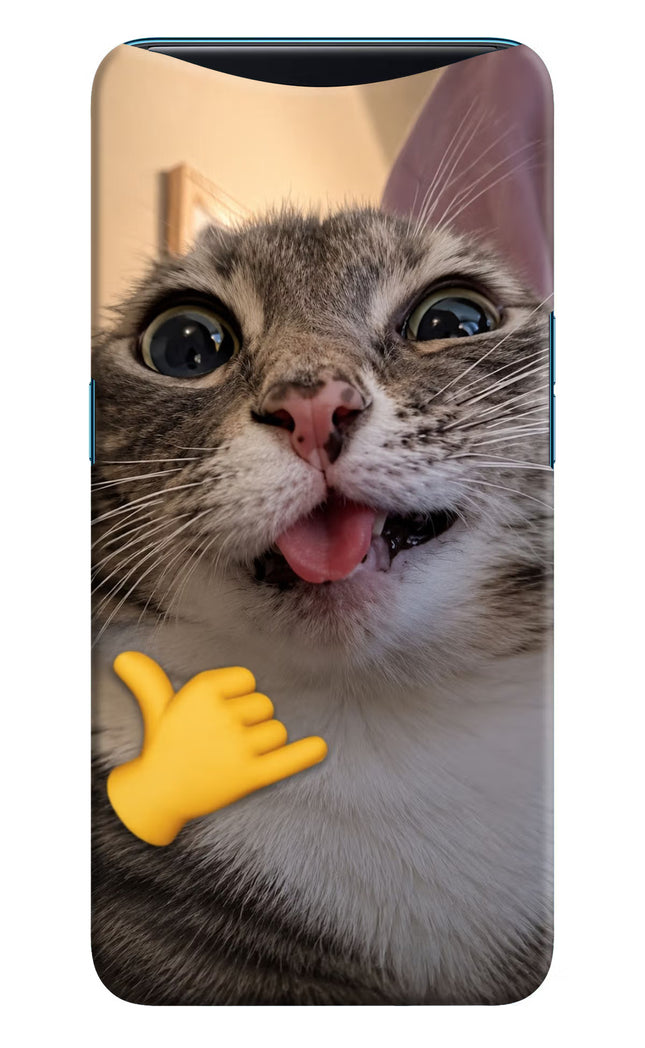 Silly Cat Call Oppo Find X Hard Case Back Cover by Casekaro
