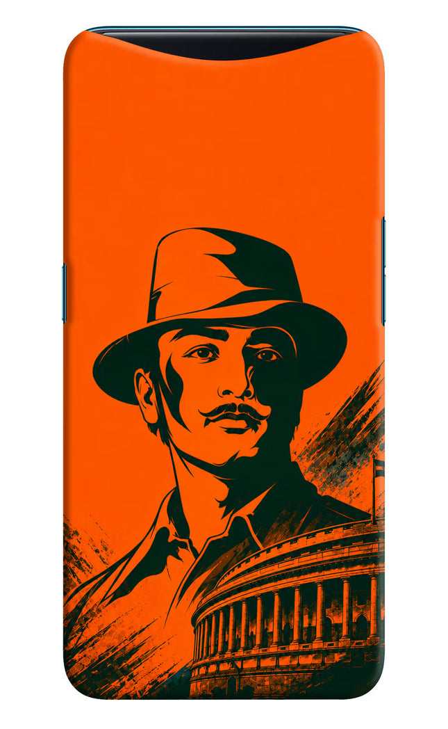 Bhagat Singh Legacy Oppo Find X Back Cover