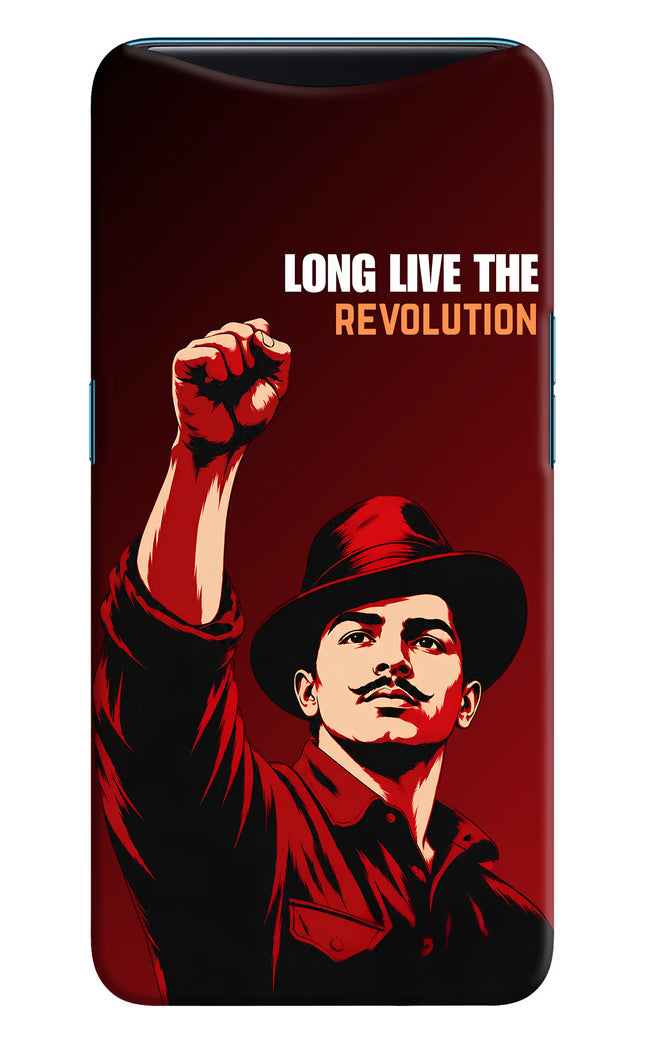 Bhagat Singh Revolution Oppo Find X Back Cover