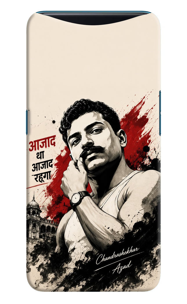 Dr. Ambedkar Visionary Oppo Find X Back Cover