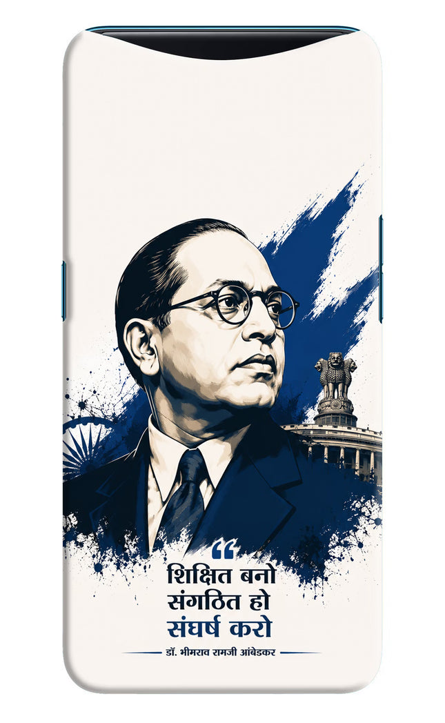 Bhagat Singh Trio Oppo Find X Back Cover
