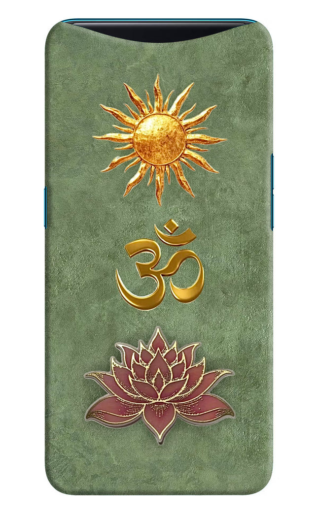 Om & Lotus Oppo Find X Back Cover