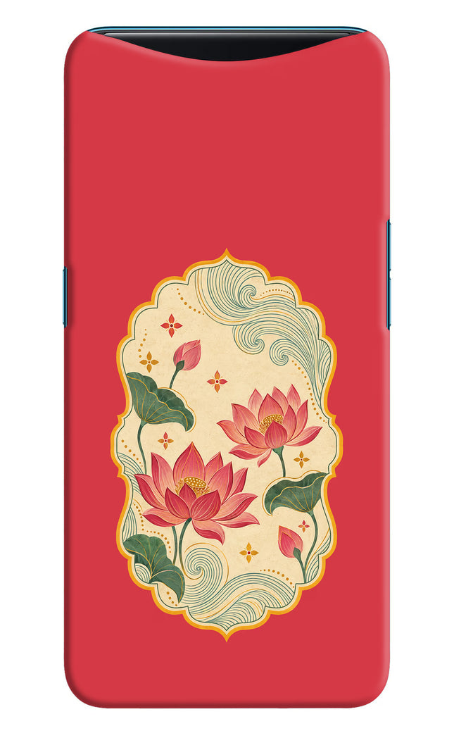 Pink Lotus Oppo Find X Back Cover