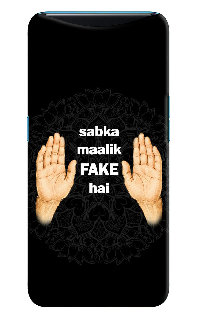 Sabka Malik Fake Oppo Find X Hard Case Back Cover by Casekaro
