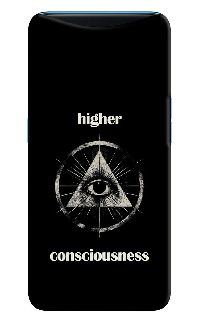 Illuminati Eye Oppo Find X Hard Case Back Cover by Casekaro