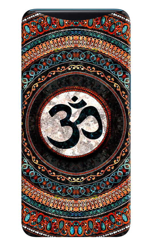 Om Culture Oppo Find X Pop Case by Casekaro