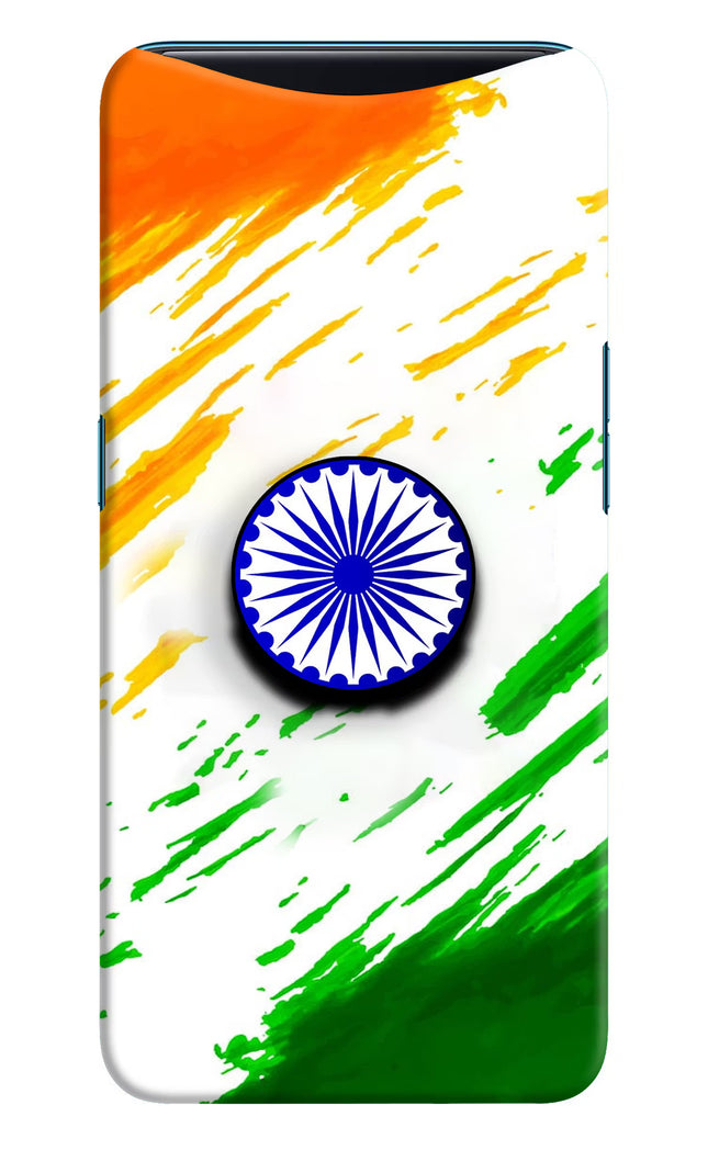 Indian Flag Ashoka Chakra Oppo Find X Pop Case by Casekaro