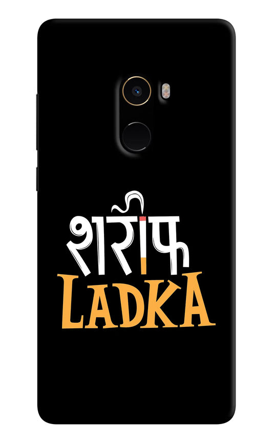 Shareef Ladka Mi Mix 2 Hard Case Back Cover by Casekaro