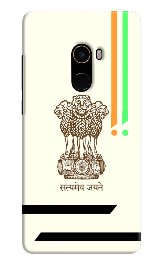 Satyamev Jayate Brown Logo Mi Mix 2 Hard Case Back Cover by Casekaro
