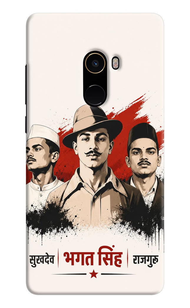 Sardar Patel Iron Will Mi Mix 2 Back Cover