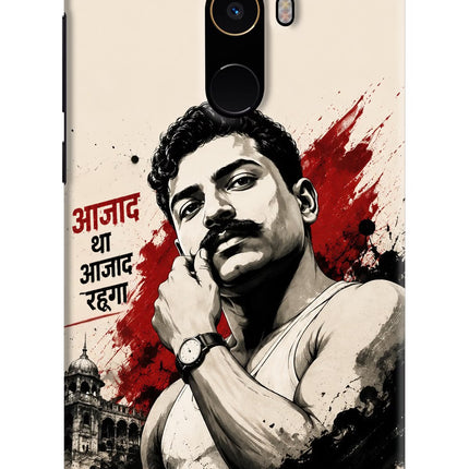 Dr. Ambedkar Visionary Mi Mix 2 Back Cover