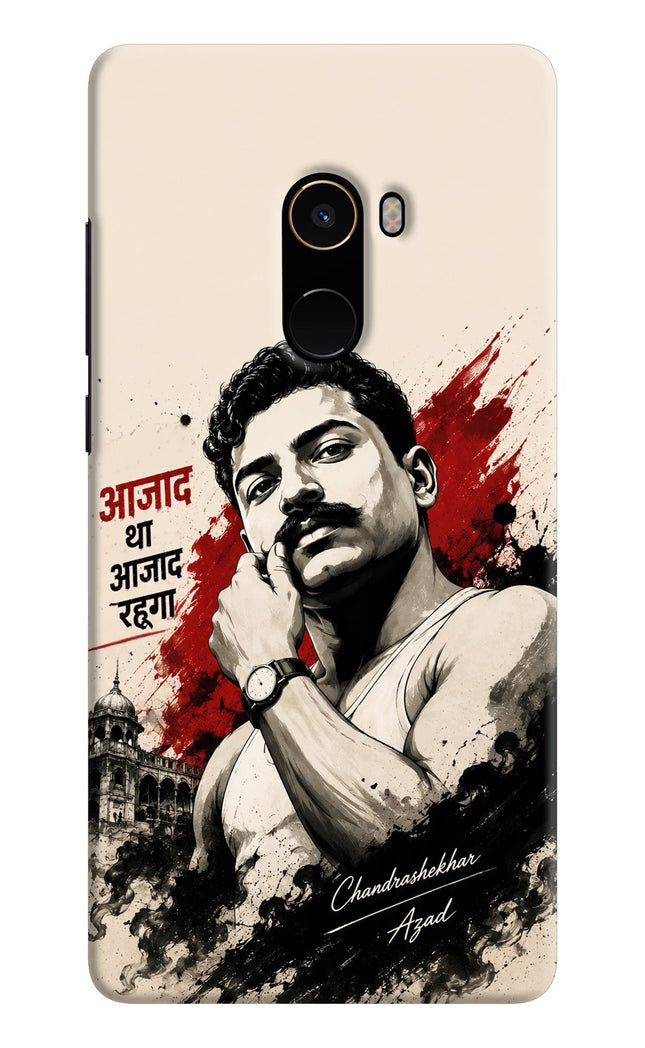 Dr. Ambedkar Visionary Mi Mix 2 Back Cover