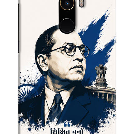 Bhagat Singh Trio Mi Mix 2 Back Cover
