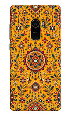 Sunlit Aura Mi Mix 2 Back Cover
