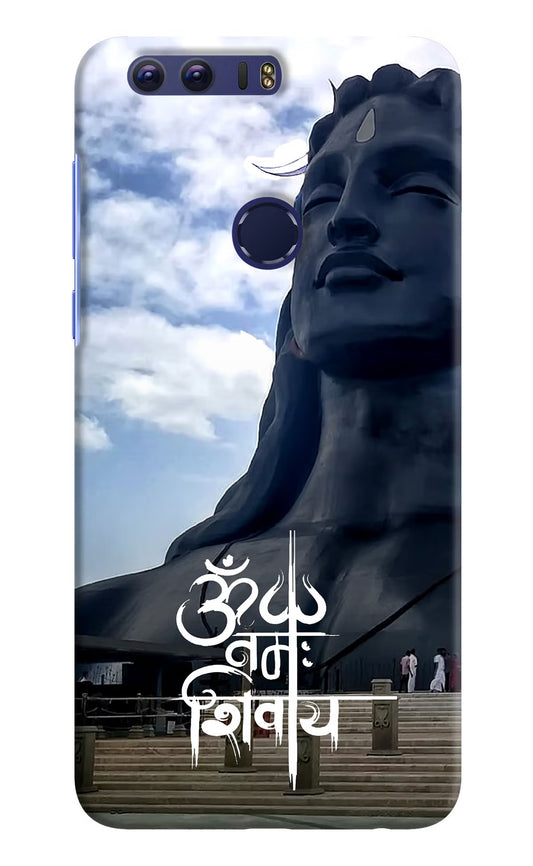 Om Namah Shivay Honor 8 Hard Case Back Cover by Casekaro