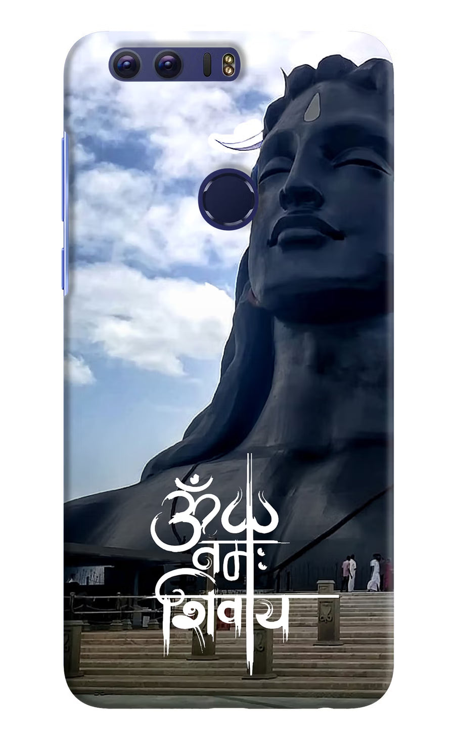 Om Namah Shivay Honor 8 Back Cover, Hard case
