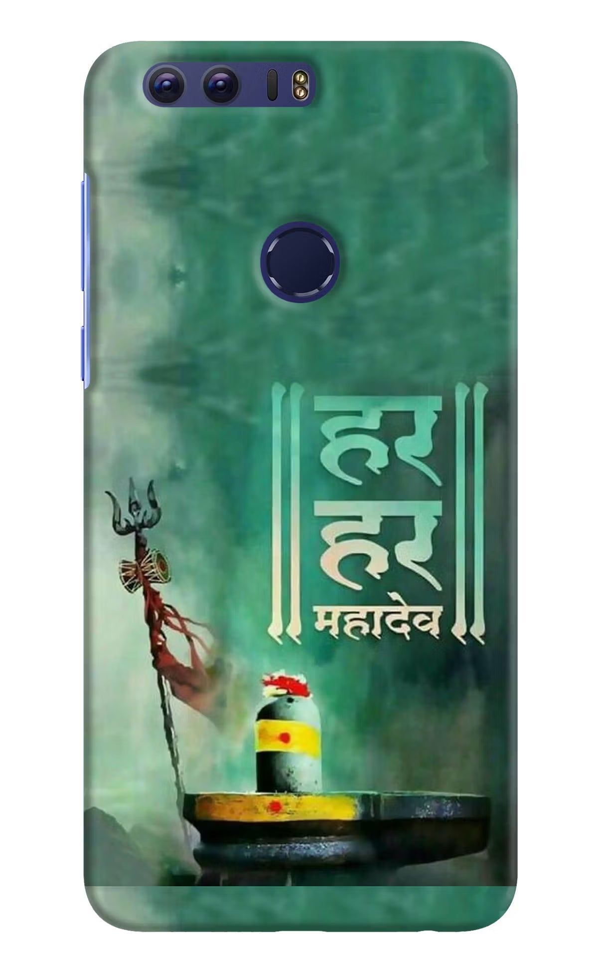 Har Har Mahadev Shivling Honor 8 Hard Case Back Cover by Casekaro