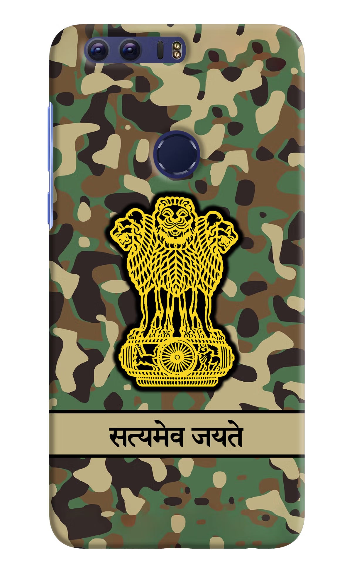 Satyamev Jayate Army Honor 8 Hard Case Back Cover by Casekaro