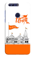 Jai Shree Ram Hindu Honor 8 Hard Case Back Cover by Casekaro