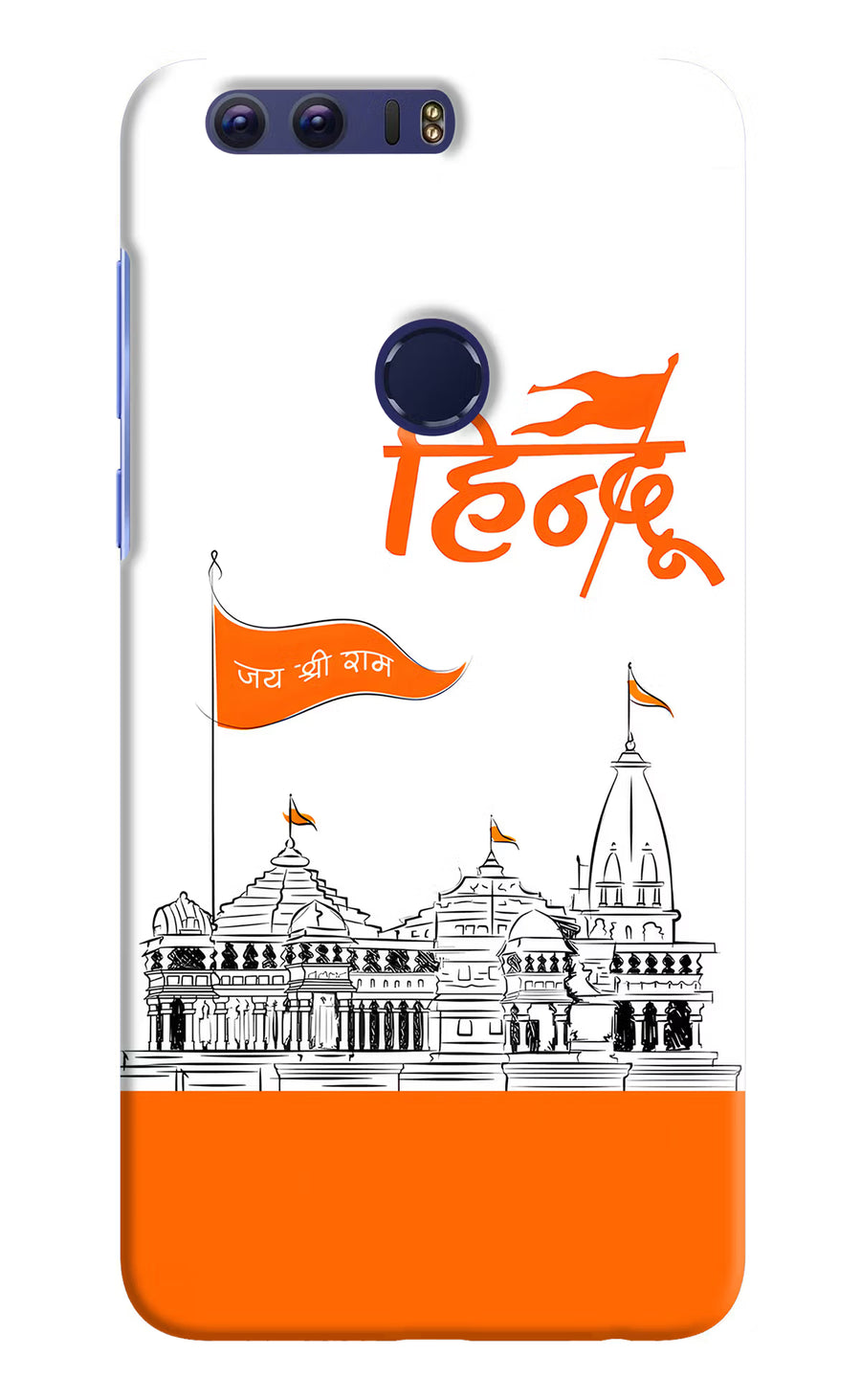 Jai Shree Ram Hindu Honor 8 Back Cover, Hard case
