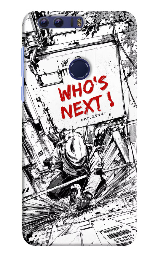 Who's Next Honor 8 Hard Case Back Cover by Casekaro